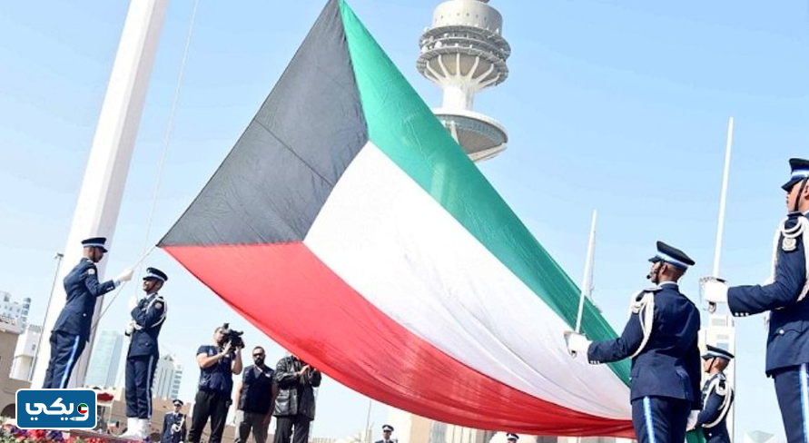 اجمل صور العلم الكويتي