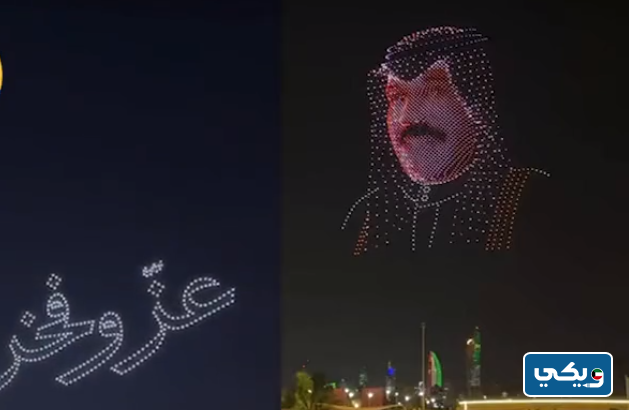 احتفالات العيد الوطني الكويتي في رون الجزيرة الخضراء
