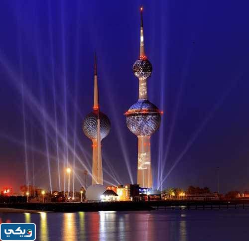 اربع جمل عن ابراج الكويت بالانجليزي