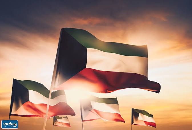 في أي تاريخ رُفع آخر علم وطني لدولة الكويت
