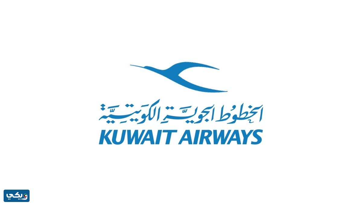 اسعار التذاكر من الكويت لمصر