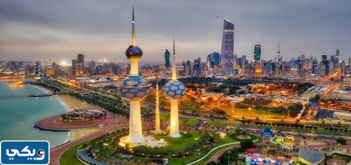 اسم الكويت سابقا