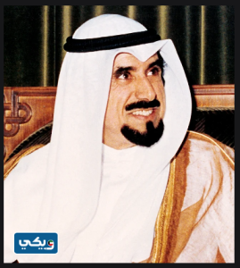 اسماء امراء الكويت بالترتيب