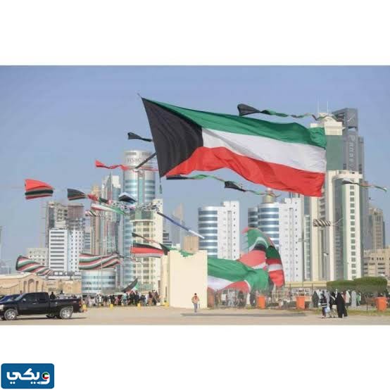 كلمات اغنية هذا اهو الكويتي مكتوبة