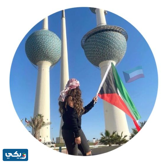 افتارات اليوم الوطني الكويتي