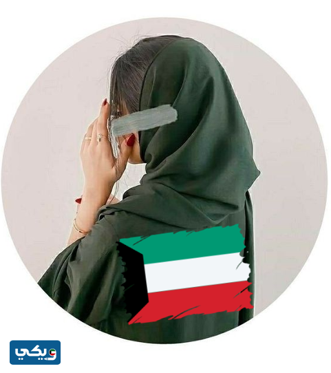 افتارات اليوم الوطني الكويتي