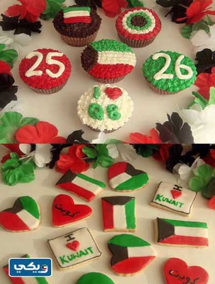 افكار توزيعات العيد الوطني الكويتي