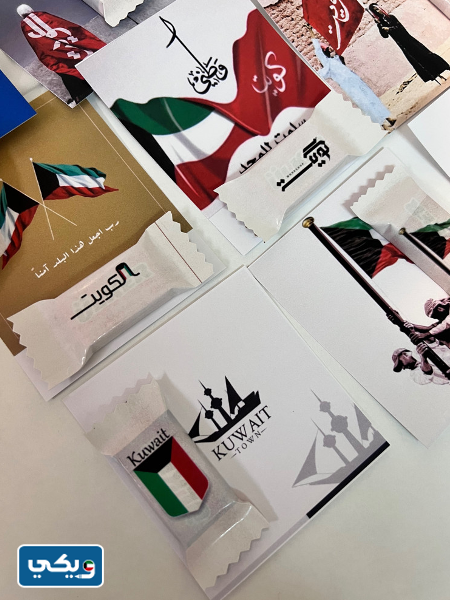 افكار توزيعات العيد الوطني الكويتي 62 للاطفال
