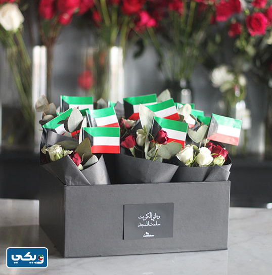 افكار توزيعات العيد الوطني الكويتي 62 للكبار