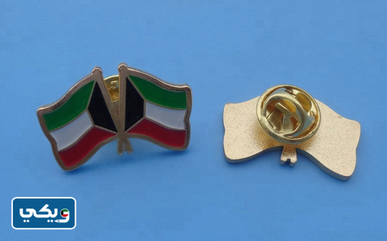 افكار توزيعات العيد الوطني الكويتي 62 للكبار