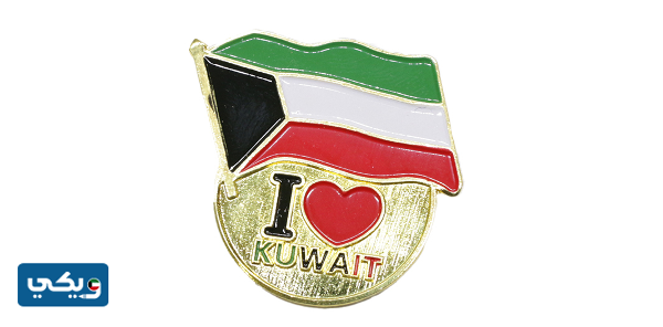 افكار توزيعات العيد الوطني الكويتي بروش