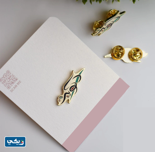 افكار توزيعات العيد الوطني الكويتي بروش