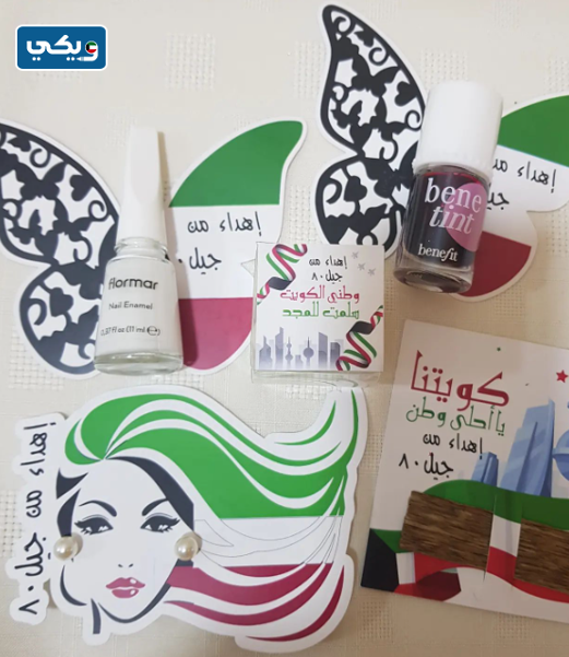 افكار توزيعات وهدايا العيد الوطني الكويتي 62