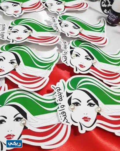 افكار مسابقات اليوم الوطني للاطفال