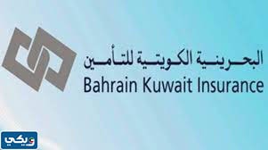 اكبر شركات التأمين في الكويت