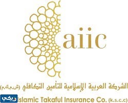 العربية الإسلامية