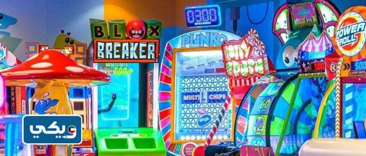 العاب بوليفارد الكويت للصغار