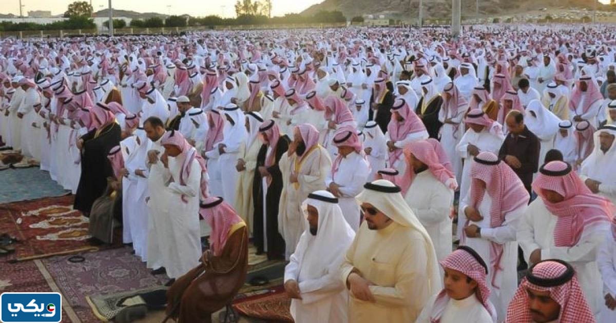 العيد الكبير 2023 الكويت
