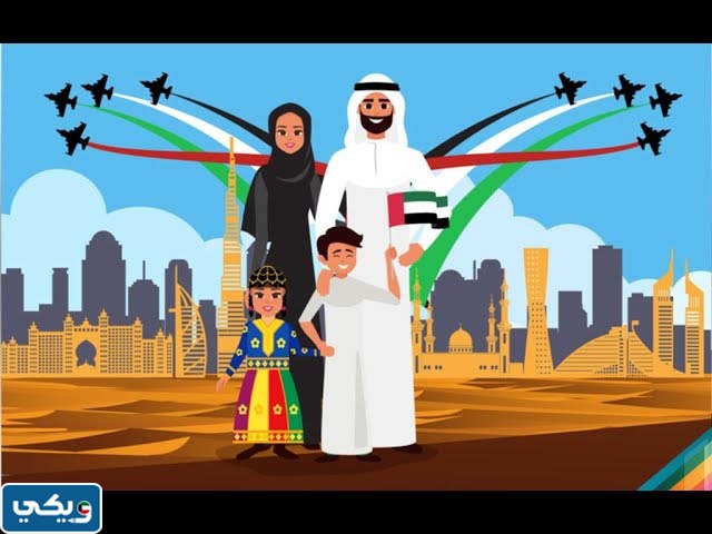 العيد الوطني الكويتي كرتون
