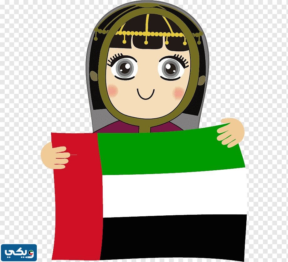 العيد الوطني الكويتي كرتون