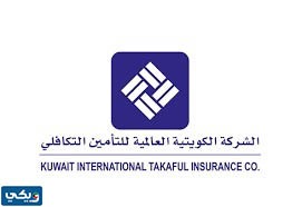 الكويتية العالمية