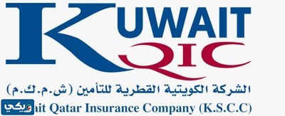 الشركة الكويتية القطرية