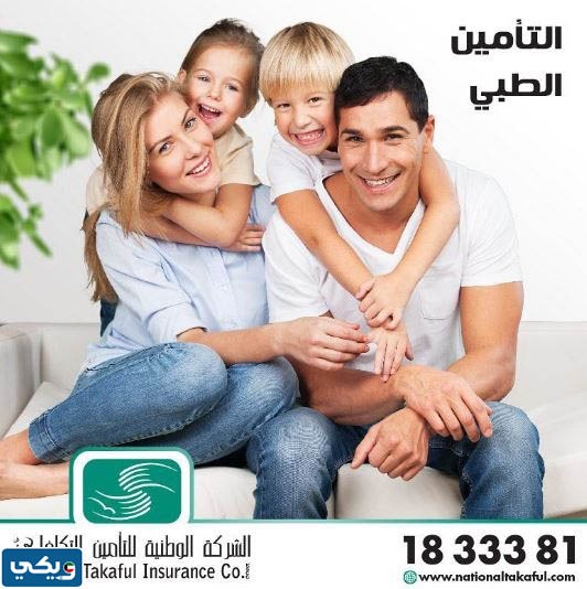 أسعار التأمين الصحي الخاص في الكويت