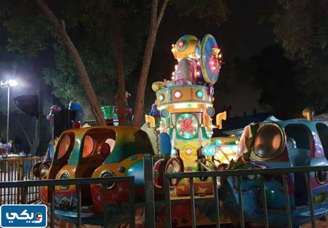 مدينة ملاهي كويك ماجيك