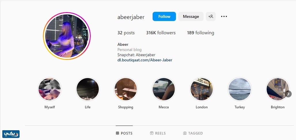 انستقرام عبير جابر الرسمي