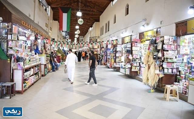 اين يقع سوق المباركية