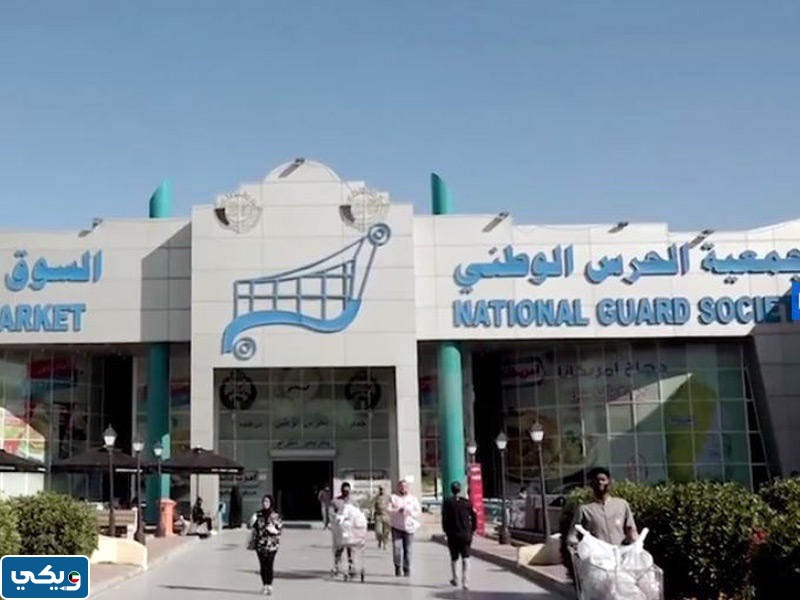 بهاسين للوازم الخياطة والرياضة والملابس الموحدة للجيش