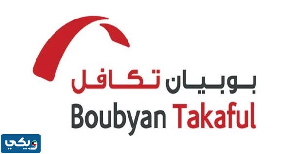 بوبيان