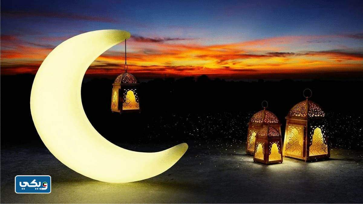 تاريخ رمضان ٢٠٢٣ في الكويت