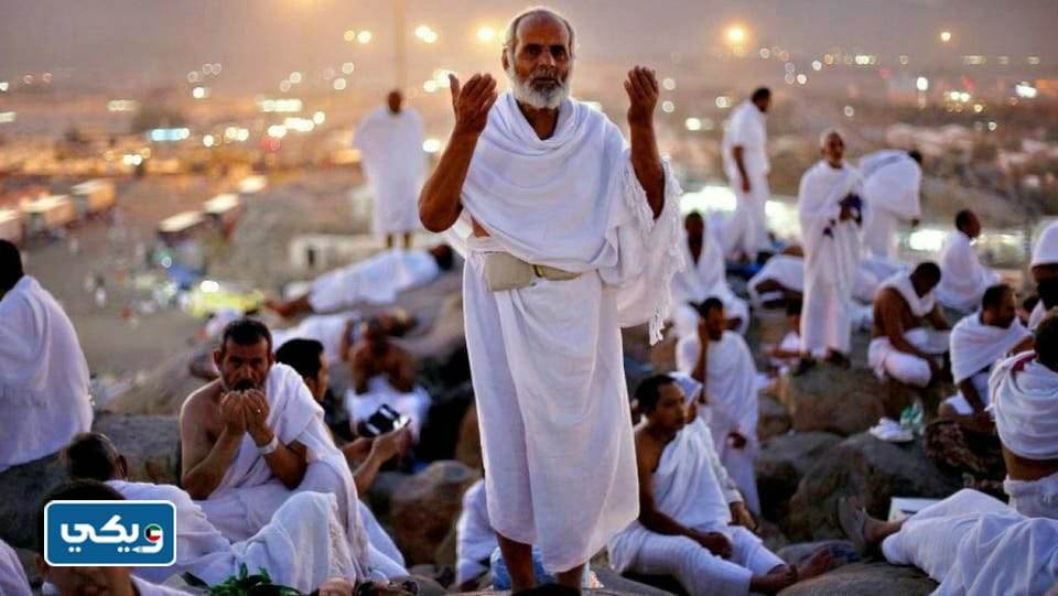 تاريخ وقفة عرفات 2023‏