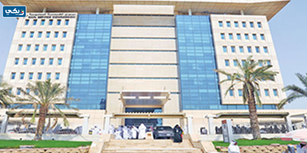 تسجيل ديوان الخدمة المدنية الكويت portal.csc.gov.kw