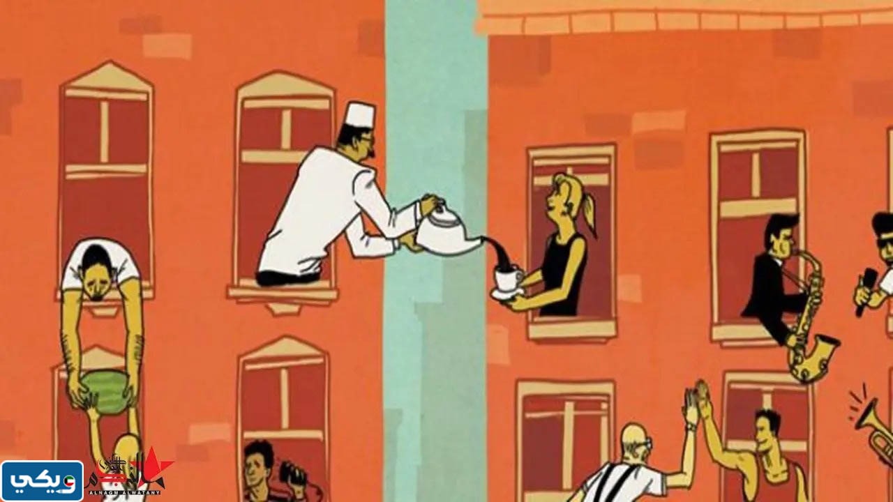 تعبير عن الجيرة والجيران للصف السادس