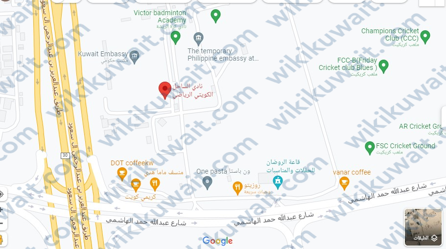 اين يقع ملعب نادي الساحل