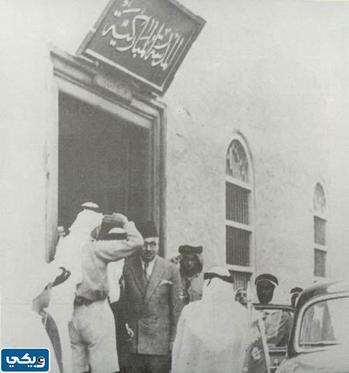 تم افتتاح مدرسة المباركية في عهد الشيخ