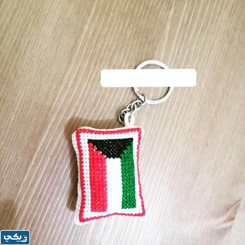 توزيعات العيد الوطني الكويتي