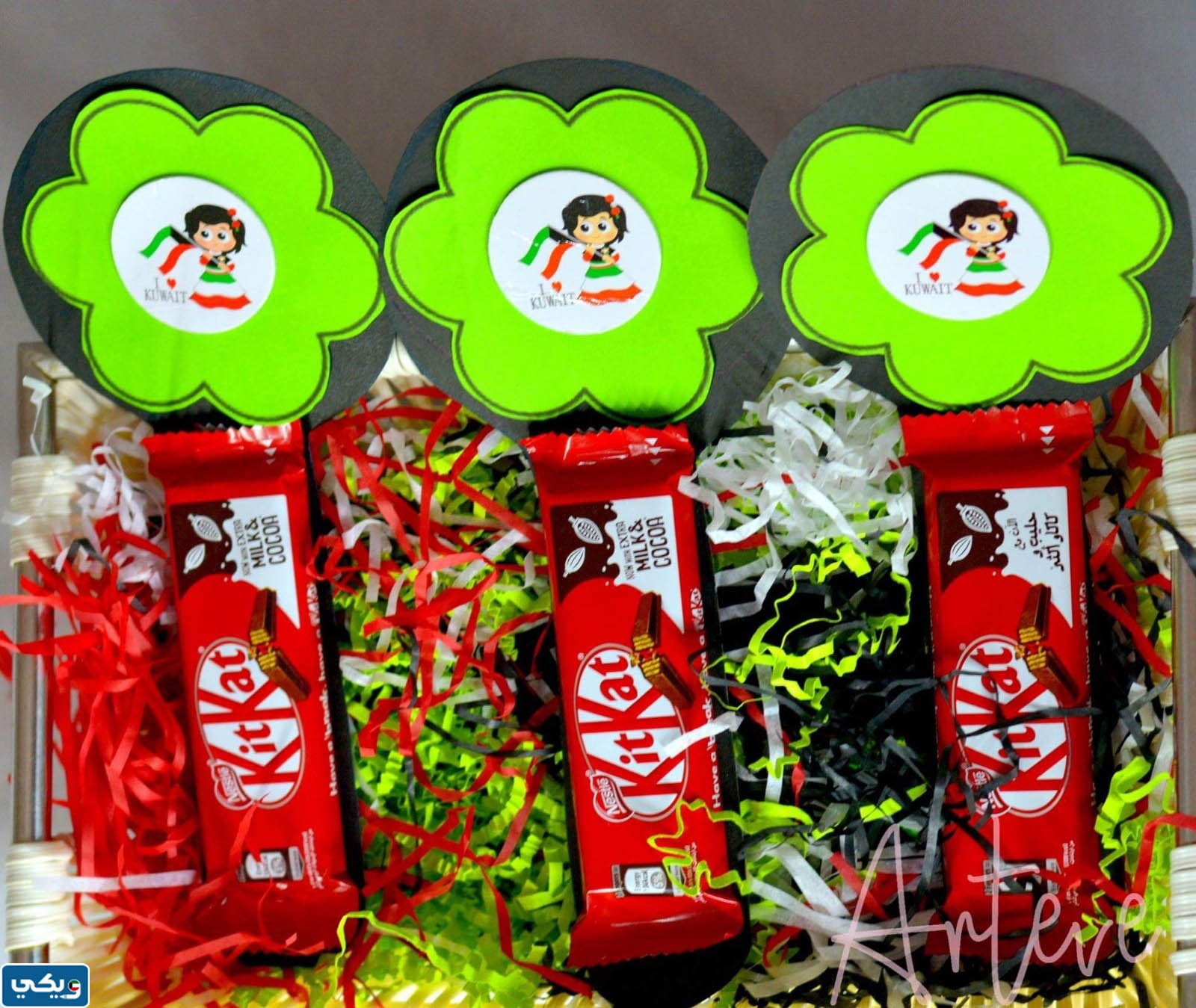 توزيعات العيد الوطني الكويتي