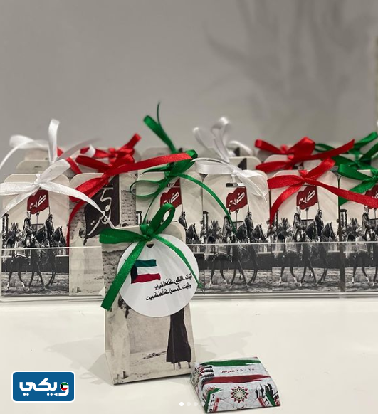 توزيعات اليوم الوطني الكويتي انستقرام