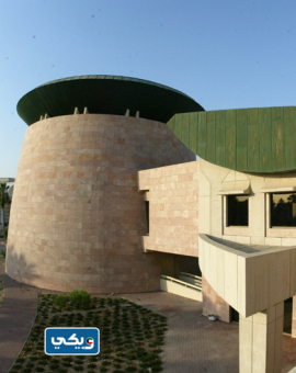 صور جامعةِ عبدالله السَّالم