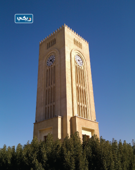 صور جامعةِ عبدالله السَّالم