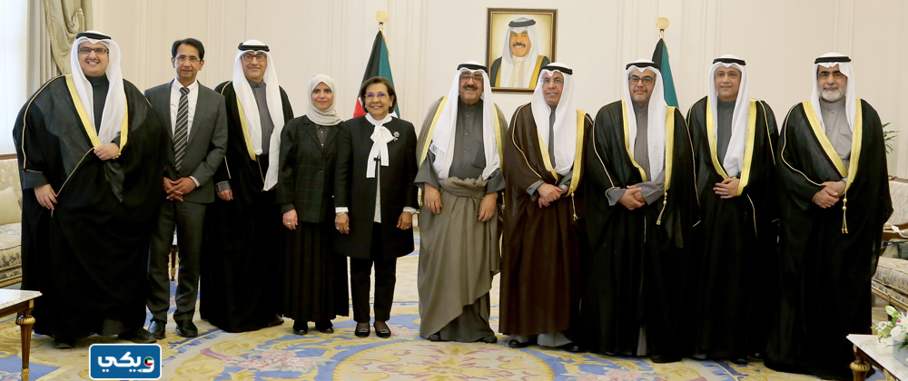 أعضاء المجلس التأسيسي لجامعةِ عبدالله السالم