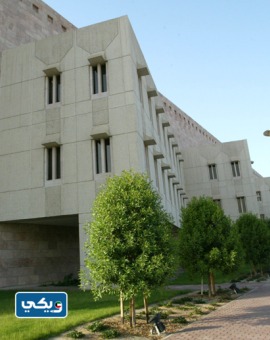 صور جامعةِ عبدالله السالم