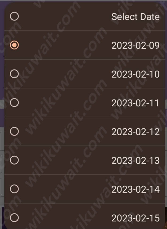 حجز تذاكر جراند سينما الكويت