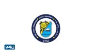 كيفية حجز موعد عمادة القبول والتسجيل جامعة الكويت كيفية حجز موعد عمادة القبول والتسجيل جامعة الكويت