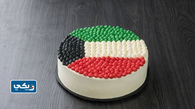 كيك العيد الوطني الكويتي