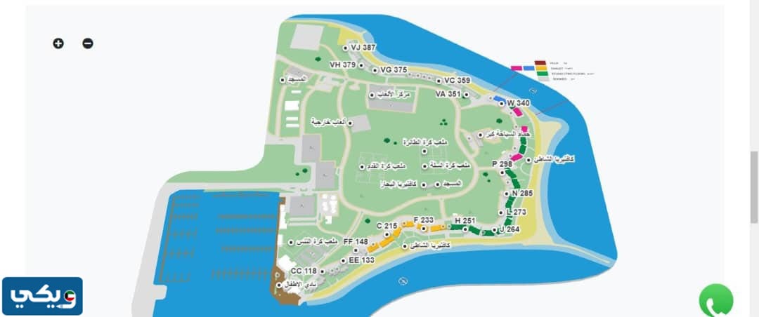 خريطة ارقام شاليهات منتزه الخيران