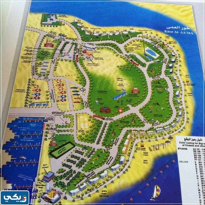 خريطة منتزه الخيران الكويت